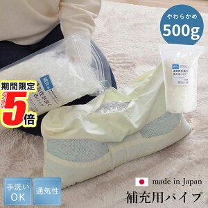 y |Cg5{ z [J[i  ܂  lߑւpCv G`pCv { 500g | s[ pCvp [ppCv l lߕ 炩 OK 􂦂 ʋC 