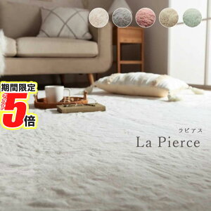 y |Cg5{ z [J[i 􂦂郉O ~ sAX O 200×300cm | O}bg zbgJ[ybg Jo[ 4 GR tFCNt@[ 􂦂 RۖhL O  ` J[y