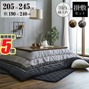 y |Cg5{ z [J[i zcZbg ` 䂩 D 205×245cmb唻 |zc ~zc  zc Zbg R^c Vv R^czc 