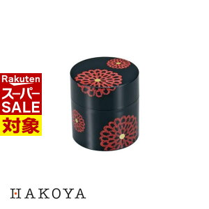 y X[p[Z[ z ԖubN { HAKOYA  350ml |  {  a_ a G { t [   R[q[   g t ۑ  킢 LjX