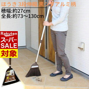 y X[p[Z[ z ق O 3iLk V_ق A~ 䕝:27cm S:73[130cm | zEL  t Lk  z[L zEL  | |pi |p O |  ق