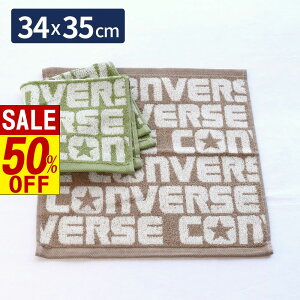 y X[p[Z[ z Ro[X nh^I S 34×35cm | converse ^I EHbV^I nh^I X|[c ^  ʋ ^I uh  AEghA W @ j