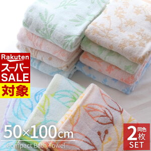 y X[p[Z[ z ~joX^I F2Zbg k |^I Zbg ~j oX^I rbO 唻 tFCX^I  ze zedl ܂Ƃߔ  2   pC 