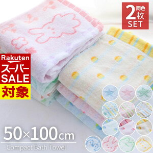 y X[p[Z[ z ~joX^I F2Zbg JWA | ^I Zbg ~j oX^I rbO 唻 tFCX^I  ze zedl ܂Ƃߔ   킢 