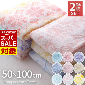 y X[p[Z[ z ~joX^I F2Zbg ԕ | ^I Zbg ~j oX^I rbO 唻 tFCX^I  ze zedl ܂Ƃߔ  킢 ۈ牀  2 