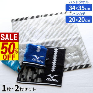 y X[p[Z[ z ~Ym nh^I nJ` | mizuno uh ^I 34×35cm 25×25cm v`^I  킢 q hJ nJ`^I EHbV^I RpNg ^ L