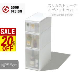 y X[p[Z[ z XXg[W~fBXgbJ[3i [[t | 25cm Ԏ[ X XgbN Lb`[ ①ɉ ʏ h[[ @ S [[ {g