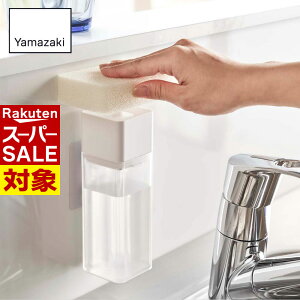 y X[p[Z[ z r[T Yamazaki ЎŏotBtbNfBXyT[ v[g |  lߑւ{g lߑւe lߑւ tBtbN tbN Ў Hp