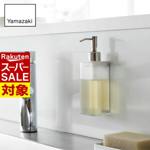 y X[p[Z[ z r[T Yamazaki }OlbgLb`fBXyT[ v[g |   }Olbg 250ml zCg 3402 fBXyT[{g lߑւ lߑւ{g l