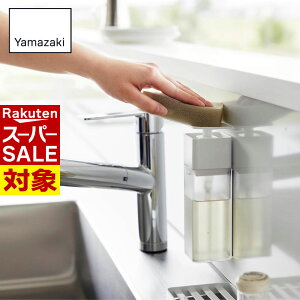 y X[p[Z[ z r[T Yamazaki Ўŏo}OlbgfBXyT[ v[g |  X|W   }Olbg zCg 3421 fBXyT[{g lߑւ 