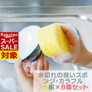 y X[p[Z[ z X|W 3Fg×8Zbgbۂ H H Ȃ ܂Ȕ  Lb` Lb`pi ʑ    VNp | |pi qI 2iX|W 