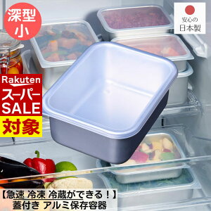 y X[p[Z[ z } Ⓚ ①łI Wt A~ۑe [^  170×130×68mm | }Ⓚ Ⓚe e V[W obg Wt t^ ӂ Ɩp { 炦 obg 