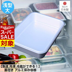 y X[p[Z[ z } Ⓚ ①łI Wt A~ۑe ^  245×185×57mm | }Ⓚ Ⓚe e V[W obg Wt t^ ӂ Ɩp { 炦 obg 