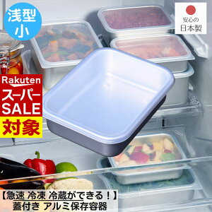 y X[p[Z[ z } Ⓚ ①łI Wt A~ۑe ^  170×130×48mm | }Ⓚ Ⓚe e V[W obg Wt t^ ӂ Ɩp { 炦 obg 