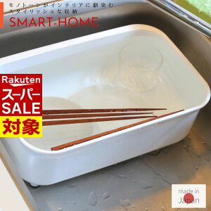 y X[p[Z[ z Smart Home EHbV^u | Lb`^u 􂢉 X   킢 Vv  oPc H􂢉 䏊 炢 ^C u Ђu VN