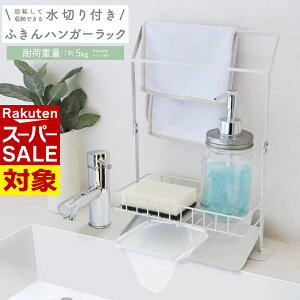 y X[p[Z[ z ؂t ӂnK[bN | VN [  ؂ OpR[i[ rbN ؂܃z_[ ؂z_[  ӂ| bN ӂnK[ X