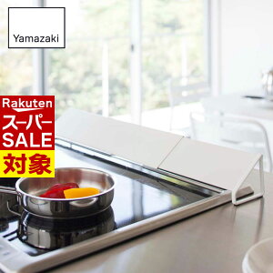 y X[p[Z[ z r[T Yamazaki rCJo[ v[g | R Jo[ KXR IH O  rC h~ ͂ Lk Lb`  h~ IHNbLOq[^[