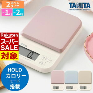 y X[p[Z[ z ^j^ fW^NbLOXP[ 1kg 2kg | fW^ Lb`XP[ ^j^ NbLOXP[ ΂ ͂  َq fW^XP[ X֕ v