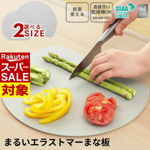 y X[p[Z[ z Iׂ 2TCY ܂邢 GXg}[ ܂Ȕ Ch / ~j H@Ή | ܂Ȕ H@Ή JbeBO{[h R ܂ڂ^ ی^ ~` ϔM ۂ܂Ȕ  ~ D^