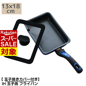 y X[p[Z[ z ֗I ĂJo[t IH Ă tCp Wt 13×18cm | ʎqĂ tCp Zbg Wt VRtKXWJo[ t^t ʎqĂ Ă t