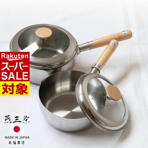 y X[p[Z[ z O Ў ؕ\ [Xp 18cm 20cm KXWt | ᕽ ᕽ Ў XeX  IHΉ { XeX H ~Np KX Wt \[XpKX