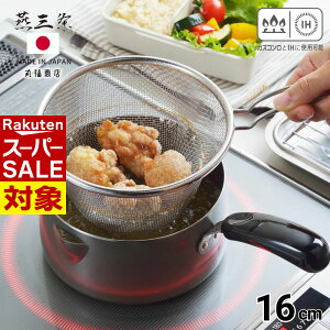 y X[p[Z[ z O ٓtC[ 16cm | VՂ 16cm {   Ut gU S g KX IHΉ  Lb` ֗ g   ٓ H V