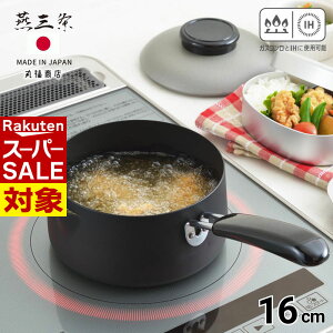 y X[p[Z[ z O ٓ VՂ 16cm | VՂ 16cm {   Wt t^ S g KX IHΉ  Lb` ֗ g   ٓ H VՂ S