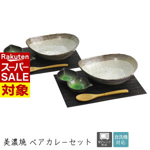 y X[p[Z[ z Z ڕyA J[Zbg | pX^M  J[M Zbg M Xv[ yA aH H JtF M Z _ {E dqWΉ H@