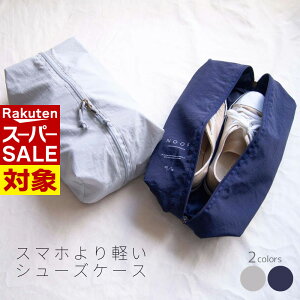 y X[p[Z[ z NOOK-X}zy- V[YP[X | C [ [P[X | ݂艺 |Pbg [obO s   y y iC  킢 Vv O