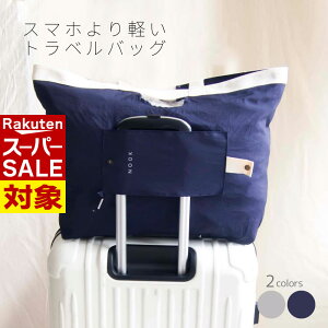 y X[p[Z[ z NOOK-X}zy- gxobO | e g[gobO ܂ 傫 s [obO yY s   y y iC  킢 Vv