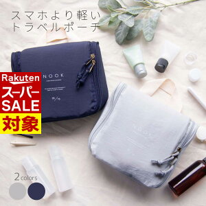 y X[p[Z[ z NOOK-X}zy- gx|[` | |[` ϕi    RX RX|[` qpi ŉt s   y y iC  킢 