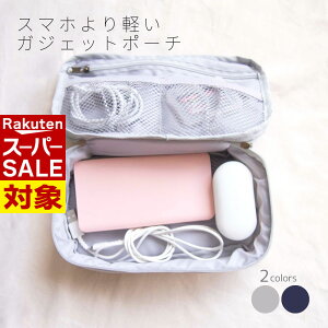 y X[p[Z[ z NOOK-X}zy- KWFbg|[` | USB Cz [ [P[X [obO [d P[u R[h s   y y iC  킢 V