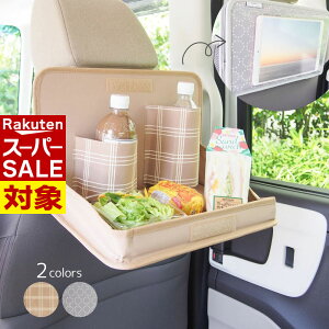 y X[p[Z[ z matka qă}} AgC | ԍڎ[ ԗpi J[pi  킢   `FbN  x[W O[ ܂ ܂肽 H gC g[ 