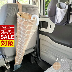 y X[p[Z[ z  matka qă}} Ot PJo[ | ԍڎ[ ԗpi J[pi  킢  P PP[X `FbN x[W O[ P z_[ [ 