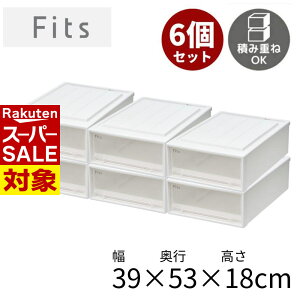 y X[p[Z[ z 2025N j[A tBbcP[X [53-39S] 6Zbg 39cm×s53cm×18cm | [P[X o vX`bN o vX`bN [ [{bNX ߑ o