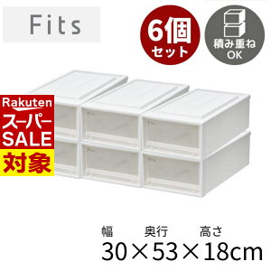 y X[p[Z[ z tBbcP[X [53-30S] 6Zbg 30cm×s53cm×18cm N[[bg pi G [Ƌ [pi o vX`bN [ [{bNX ߑ o ςݏd