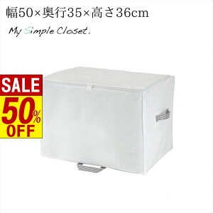 y X[p[Z[ z [ x[VbN[ MTCY| 50×s35×36cm N[[bg[ ߗ [ [P[X ѕz ߗގ[ [ I[ sDz [ ۊǗp ߑւ ^IP