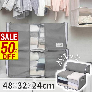 y X[p[Z[ z oȒP ΂Ǝ[ MTCY | 48×s32×24cm ςݏd X^bLO N[[bg[ ߗ [ [P[X [ sDzߑP[X N[[bg 