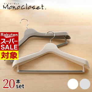 y X[p[Z[ z 40cm X[c nK[ 20{ Zbg Mono { X[cnK[ |  WPbg R[g 㒅 畞 AE^[ Vc l ^ h~    