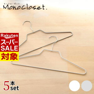 y X[p[Z[ z ȃXy[X X ȂnK[ 5{ Zbg Mono ׂȂ nK[ |  Ȃ ׂȂnK[ CVc Vc nK[ YVc G ݕt V