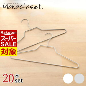 y X[p[Z[ z ȃXy[X X ȂnK[ 20{ Zbg Mono ׂȂ nK[ |  Ȃ ׂȂnK[ CVc Vc nK[ YVc G ݕt 