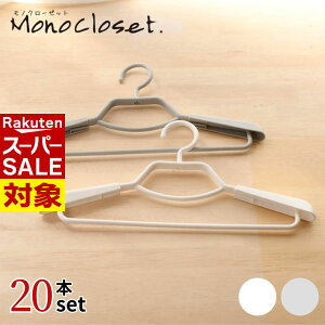 y X[p[Z[ z Lk40?52cm  [ p nK[ 20{ Zbg Mono { VcnK[ XCh |   Lk  vX`bN nK[ lp mnK[ 