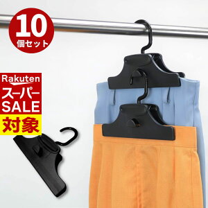 y X[p[Z[ z XJ[gnK[ Nbv 10{Zbg 傫ȃXJ[gNbv | A ]tbN ȃXy[X XJ[gNbv pcnK[ mnK[ XbNXnK[ {