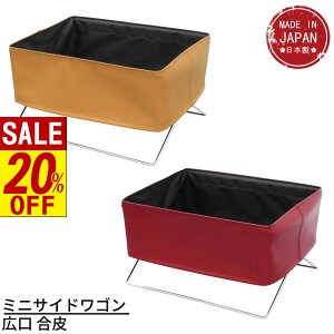 y X[p[Z[ z ݌Ɍ ~jTChS L  R-360 | ו S̓{ obNP[X ו oXPbg Tj^[oXPbg וu Xܔi Xܗpi Xܗp