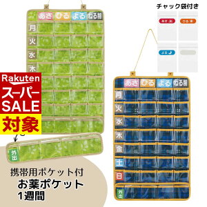 y X[p[Z[ z |Pbg 1T |  EH[|Pbg Ǘ ݖYh~  J_[ [ pi  |Pbg J_[