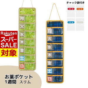 y X[p[Z[ z |Pbg 1T X |  EH[|Pbg Ǘ ݖYh~  J_[ [ pi  |Pbg J_[