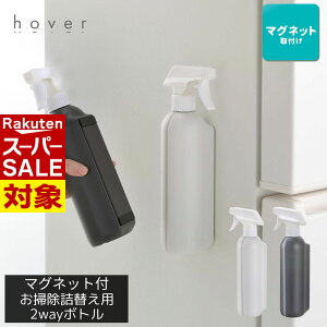 y X[p[Z[ z 2024NVi }Olbgœ\t lߑւp |p 2WAYXv[{g 400ml | 2i؂ւ~Xgƒ  gC ߗޏL AR[  2WA