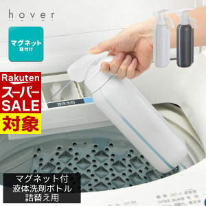 y X[p[Z[ z 2024NVi }Olbgœ\t lߑւp h[ t̐܃{g 500ml 1vbV 5ml | t̐ _ t̐܃{g lߑւe ߂ {g 