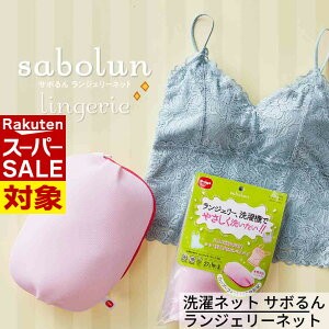 y X[p[Z[ z lbg T{ WF[lbg | 􂢂̂悤Ȏdオ WF[plbg h @  ꒅ uW[ WF[ Vc 