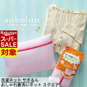 y X[p[Z[ z  lbg T{ ꒅ􂢃lbg XNGA | 􂢂̂悤Ȏdオ ꒅpXNGA^ lbg h h@ uW[ 